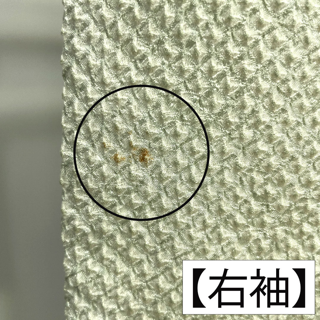 Komon, pure silk, length 159.5cm, sleeve length 63.5cm, lined, light yellow-green, all-dyed, A rank, green, 1115004373319