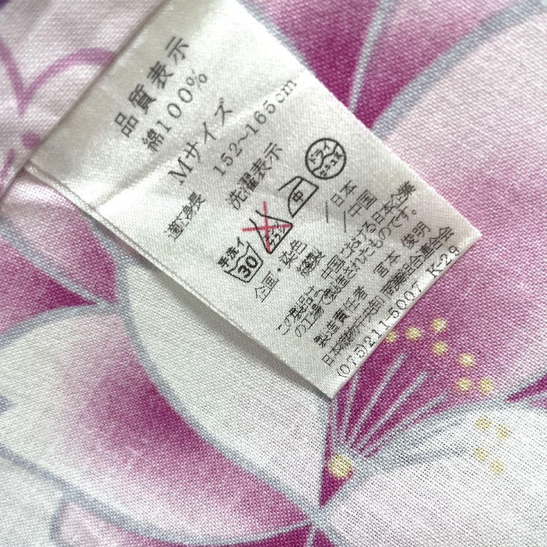 浴衣 木綿 身丈163cm 裄丈64.5cm Sランク 単衣 ピンク系 桜色(さくらいろ) 桜 菊 1118004542413