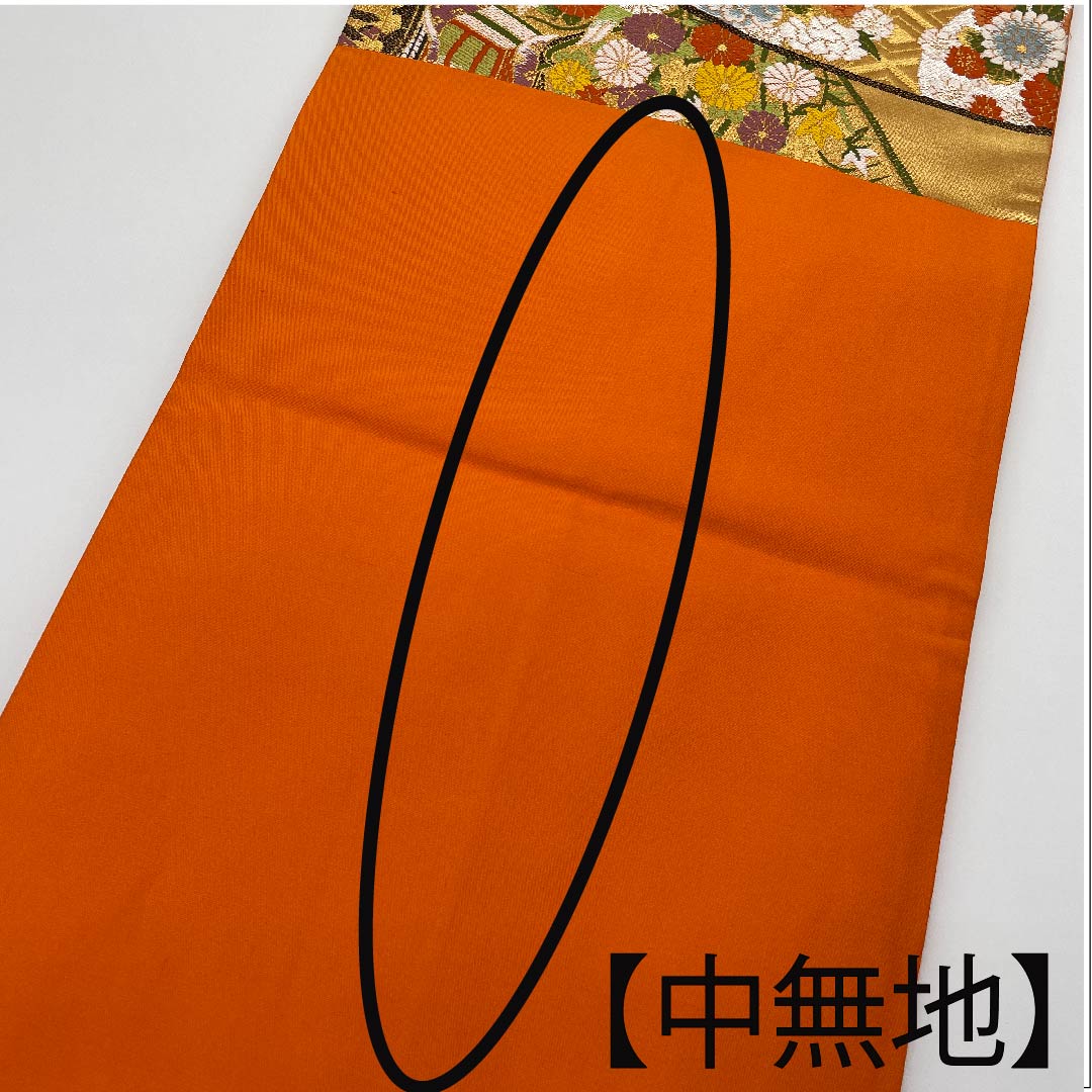 袋帯 忘れ草色(わすれぐさいろ) 扇 鶴 御所車 松 帯丈420cm 正絹 Aランク 六通 フォーマル 金系 1123006993321