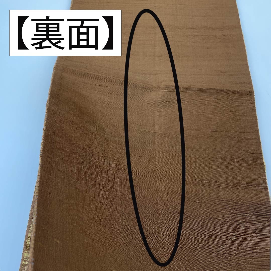 袋帯 正絹 櫛織 縞模様 宮階織物 西陣 帯丈440cm Sランク 全通 カジュアル グラデーション系 1123013042399