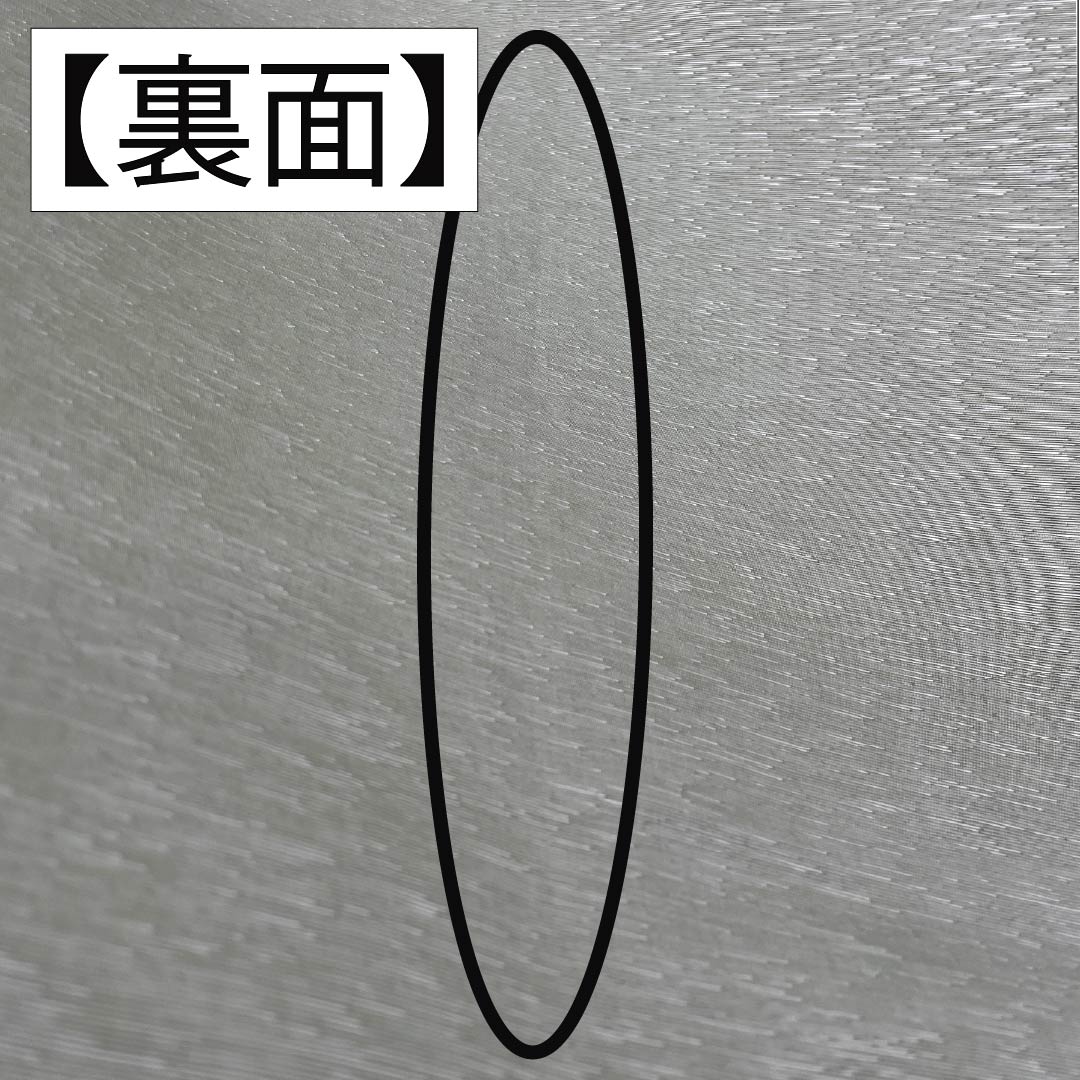 袋帯 正絹 裏柳色(うらやなぎいろ) ふくれ織 宇治茶の葉染め 抽象模様 帯丈450cm Sランク ポイント柄 セミフォーマル 緑系 1123015012419