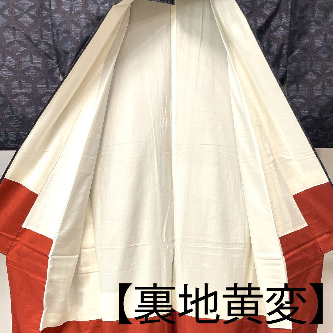 大島紬 身丈160cm 裄丈63.5cm 緯総絣 七宝 正絹 Aランク 袷 黒系 1116002583410