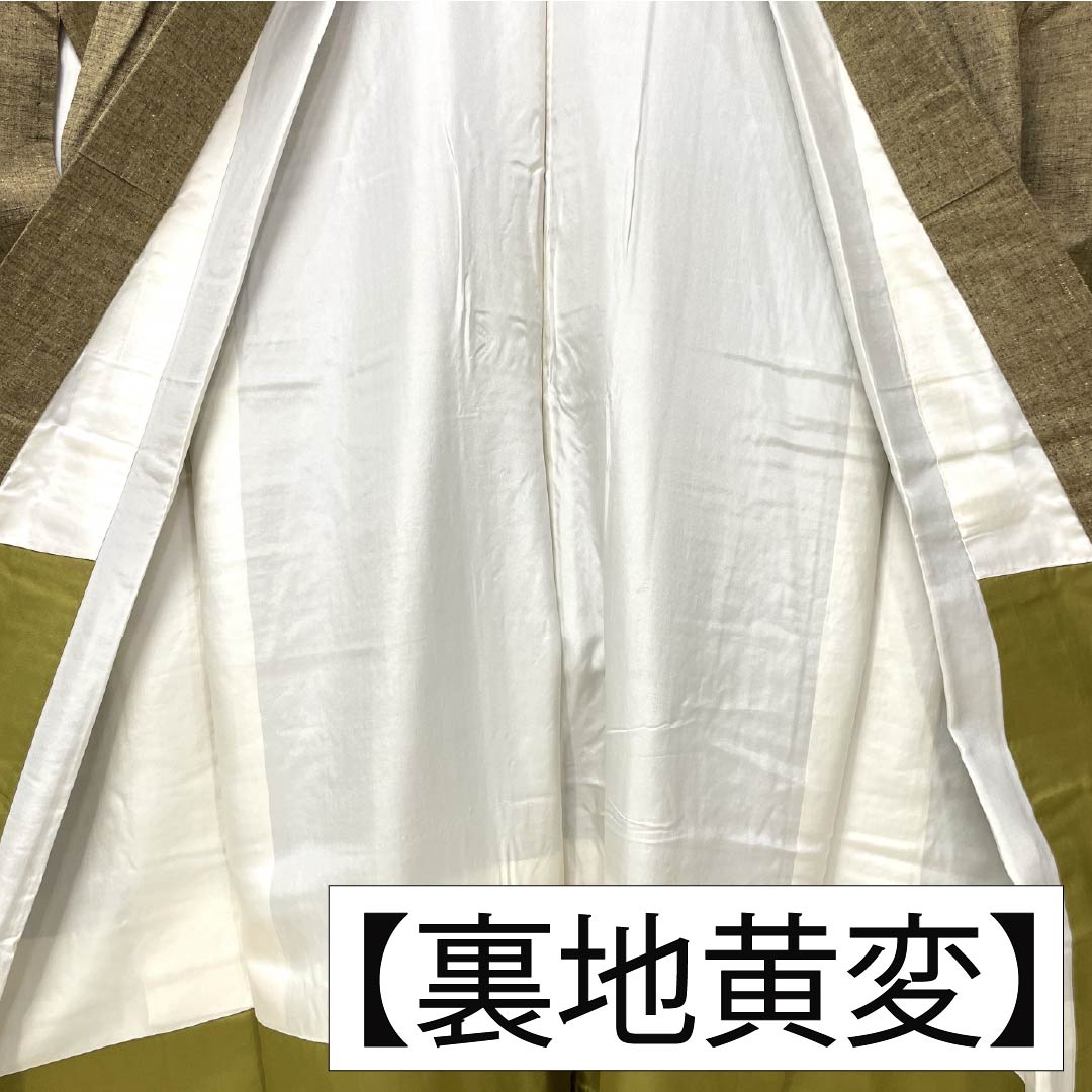 紬 正絹 身丈152cm 裄丈64cm 伽羅色(きゃらいろ) 真綿紬 無地 しつけ糸付き Sランク 袷 茶系 1116003852214