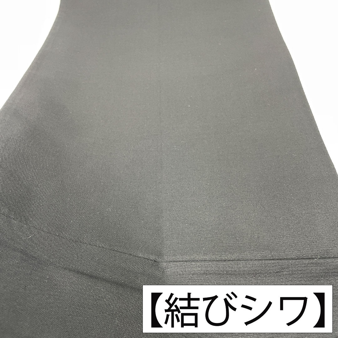 袋帯 正絹 Sランク 西陣織 桜 振袖用 帯丈466cm 六通 フォーマル 黒系 1123016292410