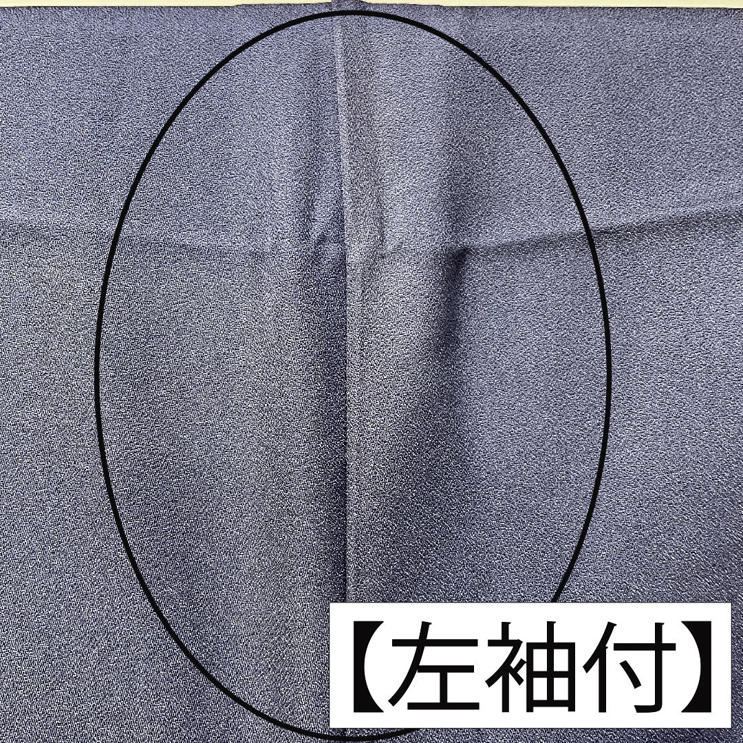 訪問着 正絹 袷 身丈167cm 裄丈66.5cm 瞑色(めいしょく) 風景模様 Aランク 紺系 1112004293518