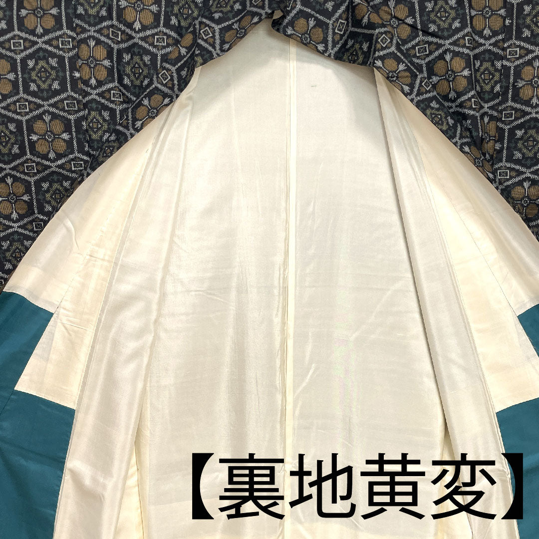 村山大島 身丈151cm 裄丈63.5cm アンサンブル 抽象模様 正絹 Aランク 袷 黒系 1116001993210