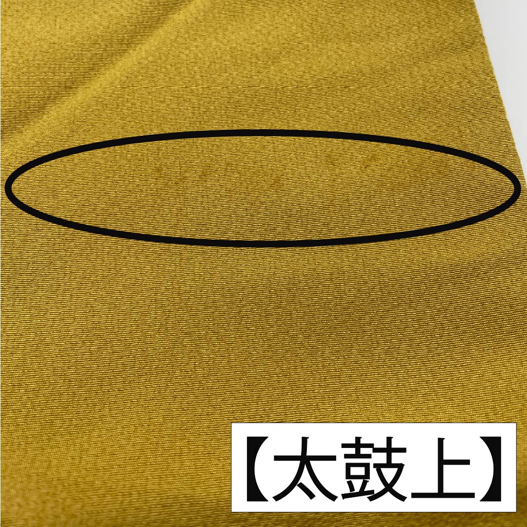 Nagoya obi, gold (kanairo), artist work, Kuriyama Kobo, Japanese dyed red pattern, obi length 392cm, pure silk, A rank, six-pass, casual, beige, 1124008253425, Nagoya tailoring