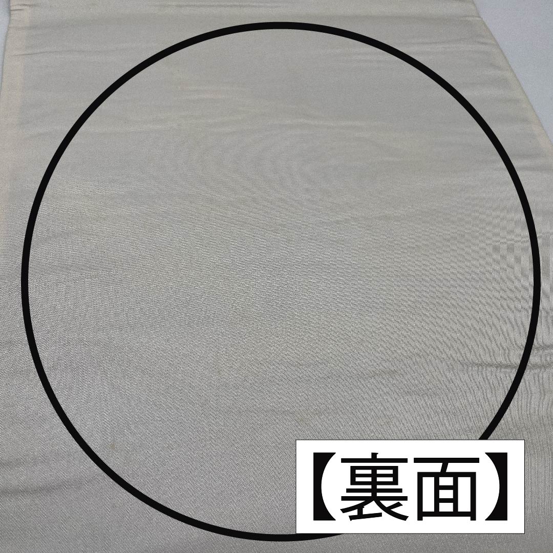袋帯 正絹 銀色(ぎんいろ) 松 横段 帯丈430cm Aランク 六通 フォーマル 銀系 1123011773322