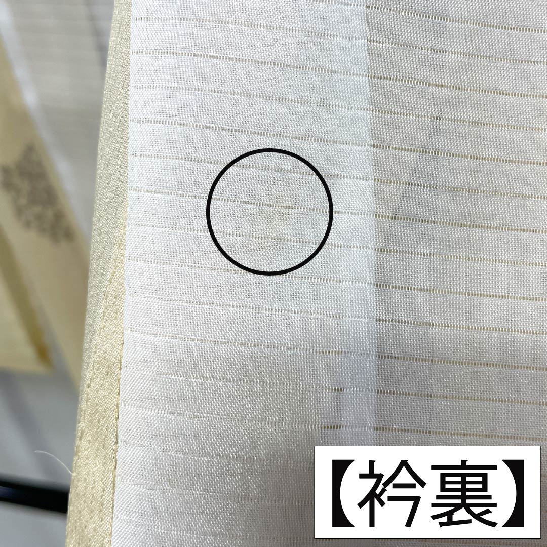 夏物 ポリエステル 紬 Aランク 身丈167.5cm 裄丈68cm 生成り色(きなりいろ) 洗える着物 花輪 紗 クリーム系 1132006033515