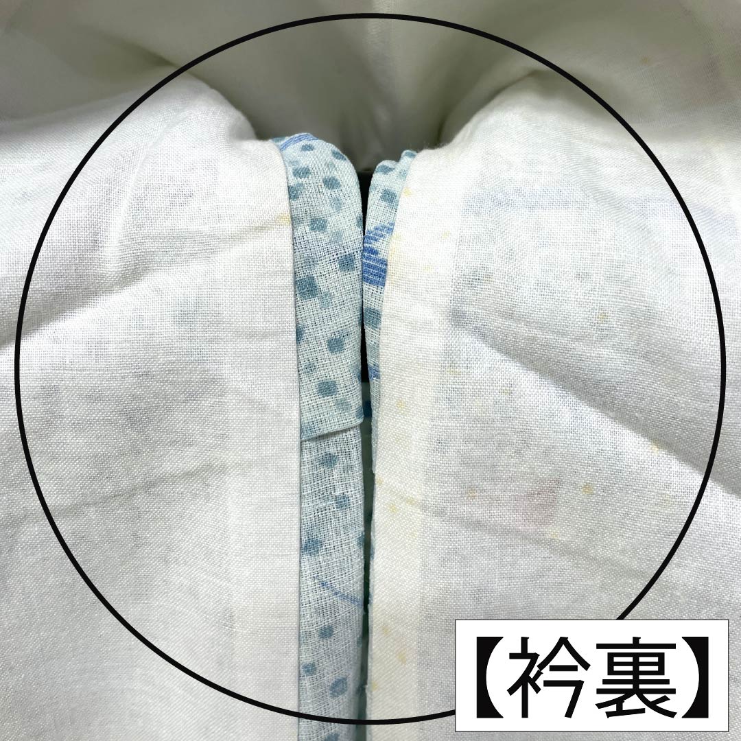 夏物 ポリエステル 紬 Aランク 身丈166.5cm 裄丈64cm 青白磁色(せいはくじいろ) 洗える着物 露芝 蝶 紗 水色系 1132007073524