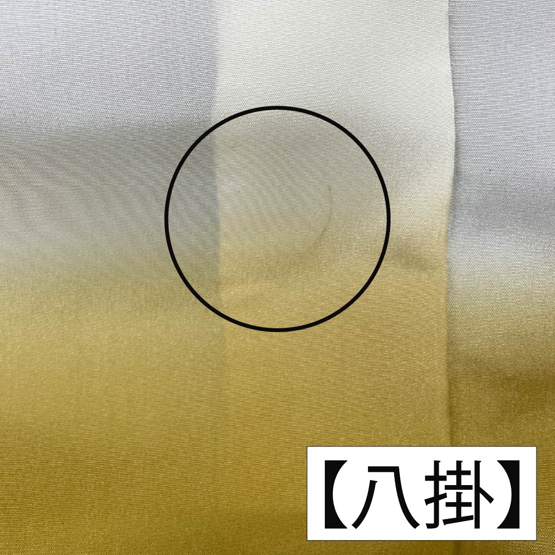 紬 正絹 Aランク 身丈157cm 裄丈60.5cm 檳榔子黒色(びんろうじぐろいろ) 葉 しつけ糸付き 袷 黒系 1116004613310