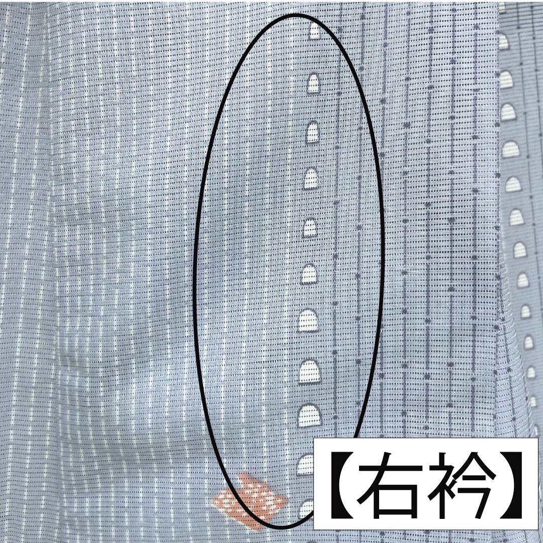 夏物 ポリエステル 小紋 Sランク 身丈161cm 裄丈67cm 蒼白色(そうはくしょく) 抽象模様 洗える着物 絽 グレー系 1132005192422