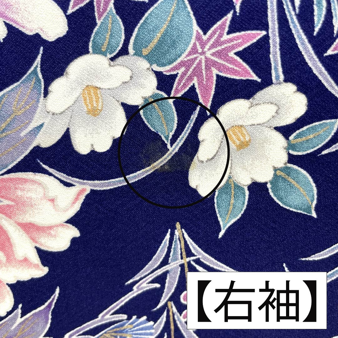 Pure silk furisode (long-sleeved kimono) - Grade A, length 159cm, sleeve length 63cm, lined, in navy blue with bellflower and plum blossom motifs in Kyoto Yuzen. Product code: 1113002623318