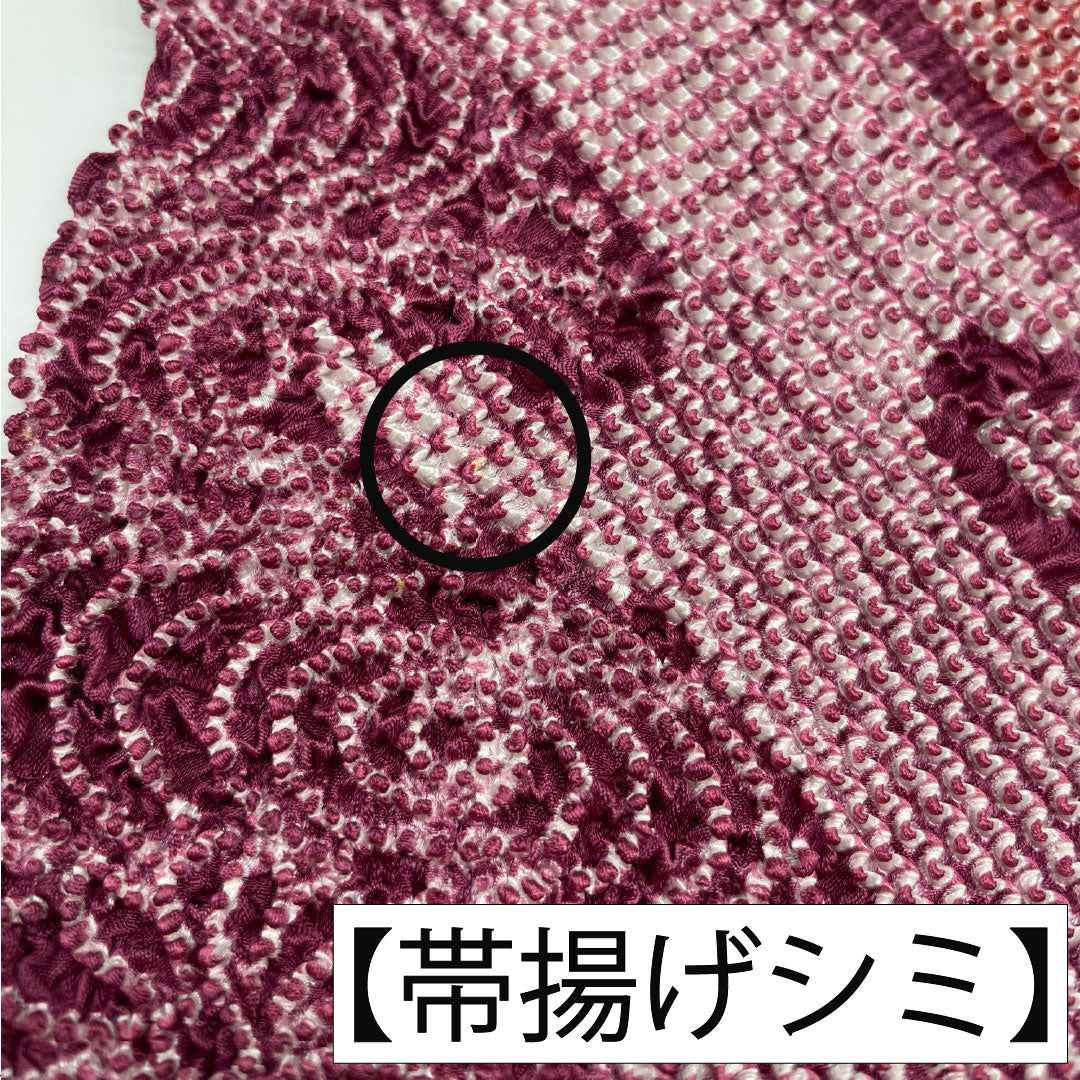 (新古品) 帯締め・帯揚げセット 正絹 Aランク 赤紫色(あかむらさきいろ) 絞り 京友禅 振袖用 長さ約160cm 幅約1cm セミフォーマル 紫系 1141000513320