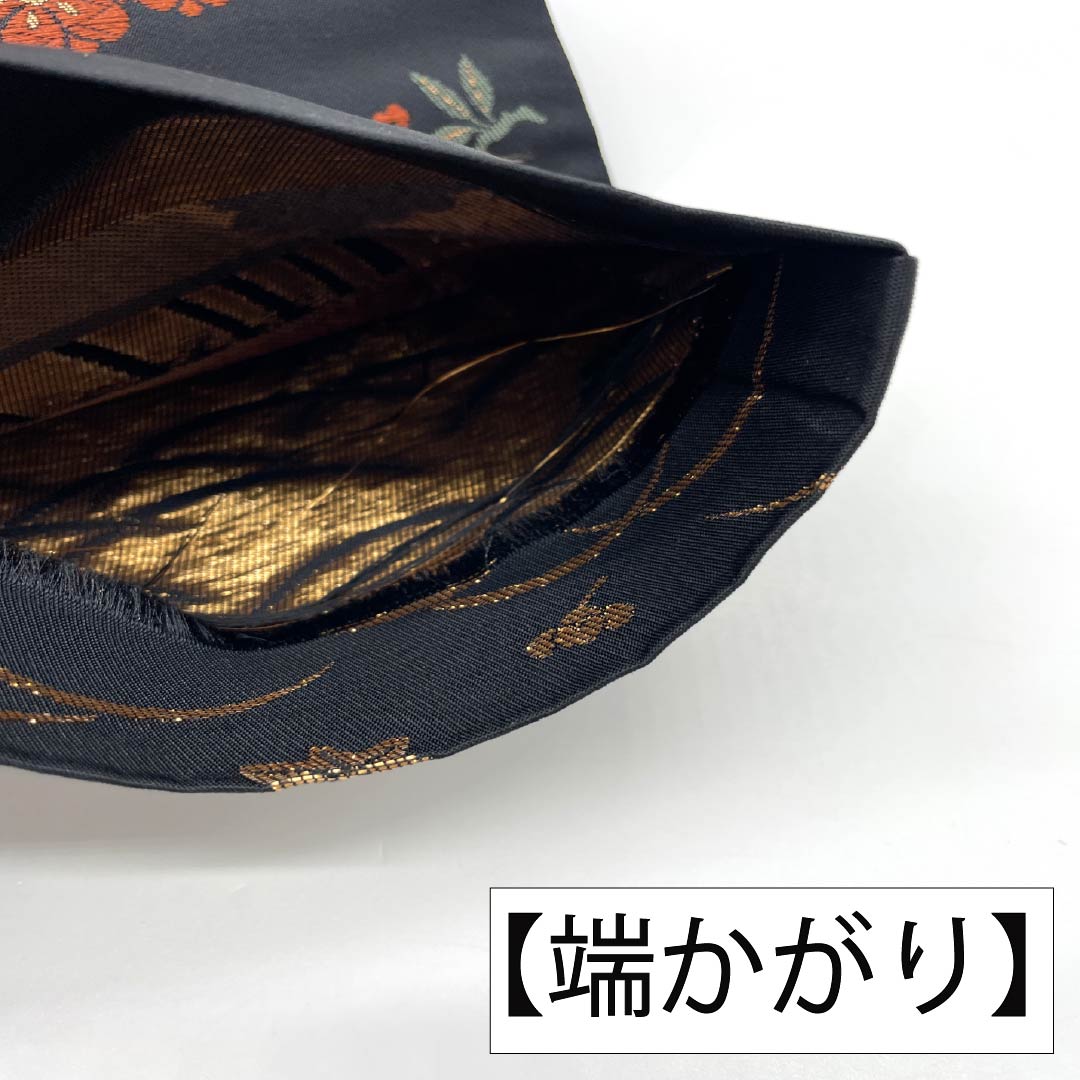 半幅帯 ポリエステル Sランク 黒色(くろいろ) 花柄 芝草 広幅 帯丈345cm 黒系 1125003482310