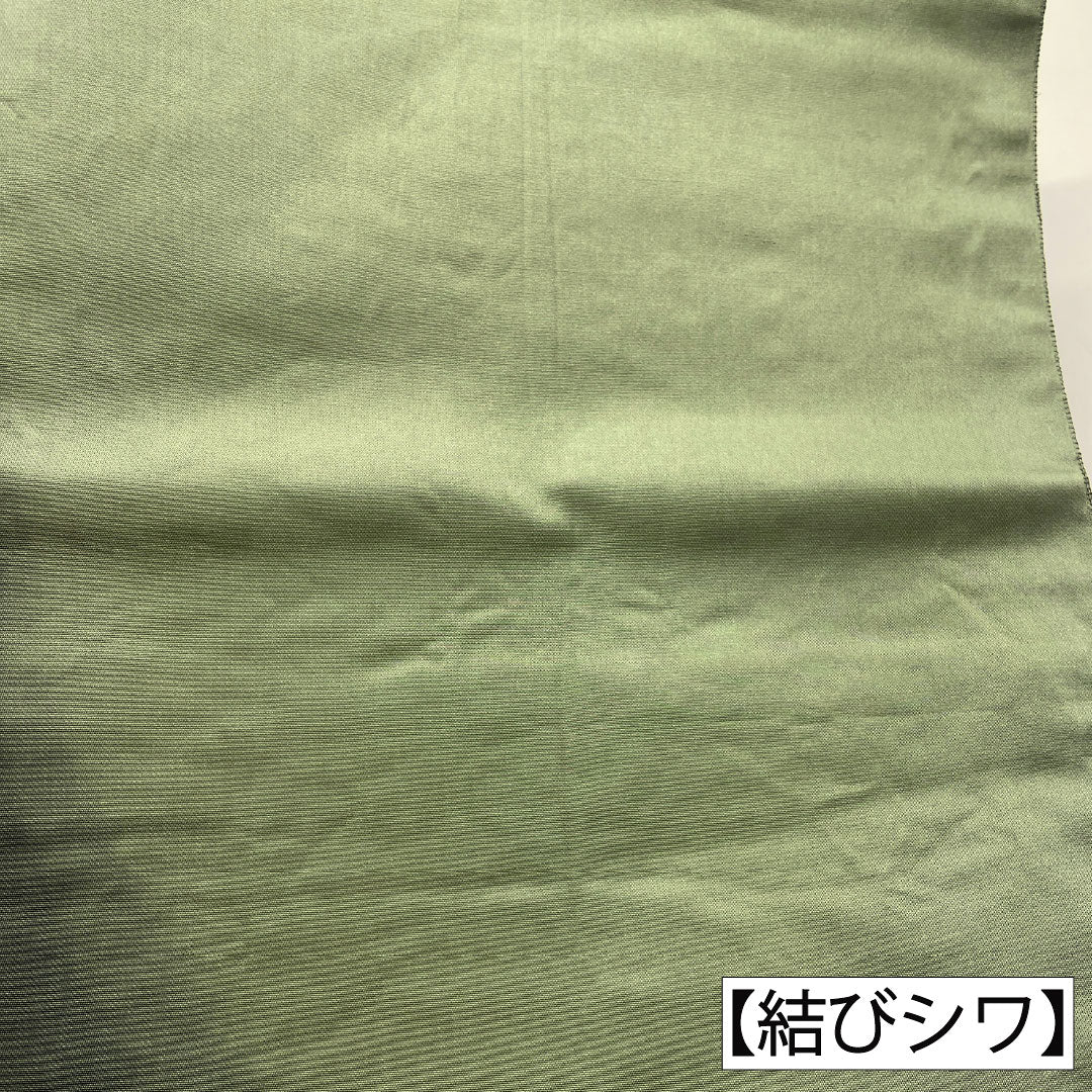Fukuro Obi (Sash), Pure Silk, Grade A, 900 Nishijin Weave, Four Seasons of Arashiyama, Length 434cm, Six-Ply, Formal, Green, 1123016953319