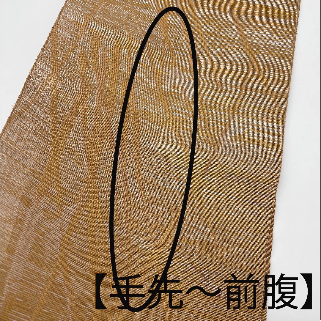 Nagoya obi, gold, summer obi, silk, abstract pattern, obi length 398cm, pure silk, A rank, full length, semi-formal, gold, 1124004463321, open style