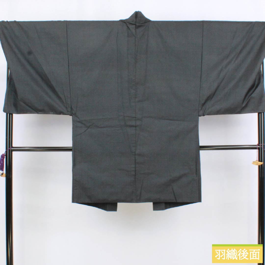 男物 正絹 Aランク 身丈151cm 裄丈71.5cm 大島紬 幾何学模様 アンサンブル しつけ糸付き 袷 黒系 1119001293510