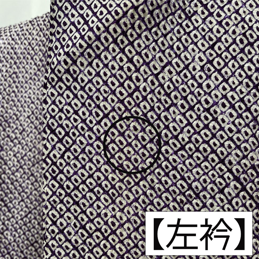 小紋 正絹 身丈163cm 裄丈63.5cm 袷 葡萄紫色(ぶどうむらさきいろ) 総絞り 疋田絞り Aランク 紫系 1115004663420