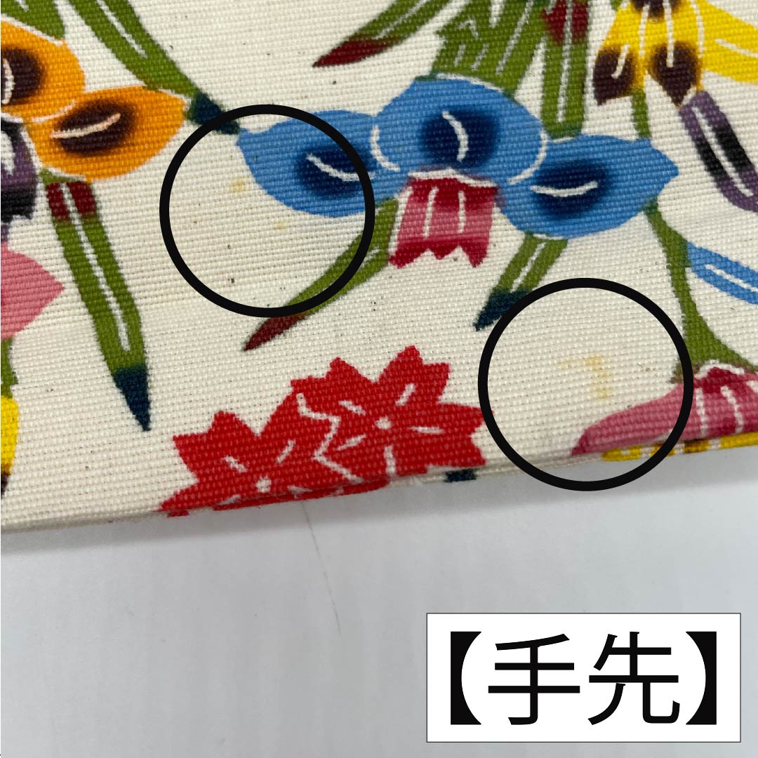 名古屋帯 生成り色(きなりいろ) 琉球紅型 観世流水 杜若 帯丈345cm 正絹 Aランク 全通 カジュアル クリーム系 1124007903315 名古屋仕立て