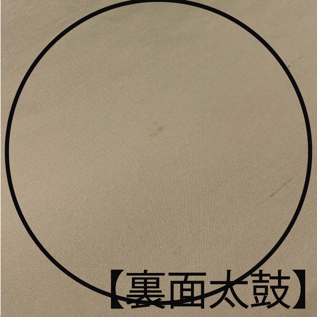 袋帯 薄卵色(うすたまごいろ) 御所車 牡丹 菊 紅葉 帯丈404cm 正絹 Sランク 六通 フォーマル クリーム系 1123010122315