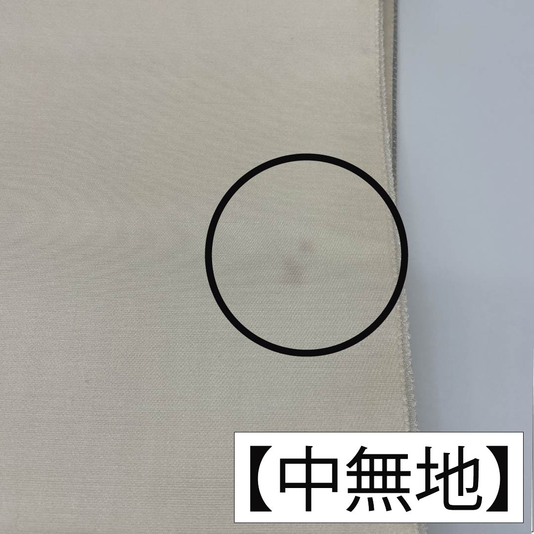 袋帯 正絹 留袖用 秀鳳錦 本金箔 鳳凰 帯丈426cm Aランク 六通 フォーマル 銀系 1123013773322