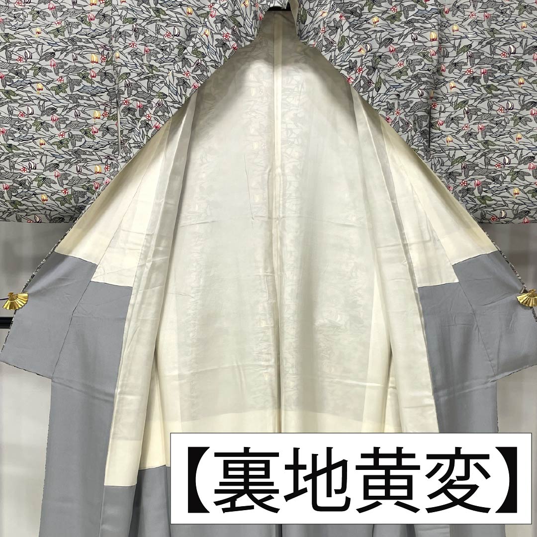 小紋 正絹 身丈156cm 裄丈63cm 袷 魚肚白色(ぎょとはくいろ) 琉球紅型 草花模様 Sランク グレー系 1115006132322