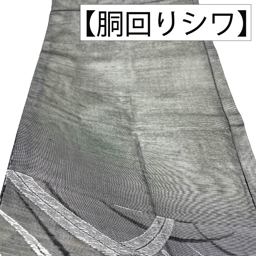 名古屋帯 正絹 Aランク 開き仕立て 黒色(くろいろ) 夏帯 草花模様 帯丈353cm 六通 セミフォーマル 黒系 1124012933310