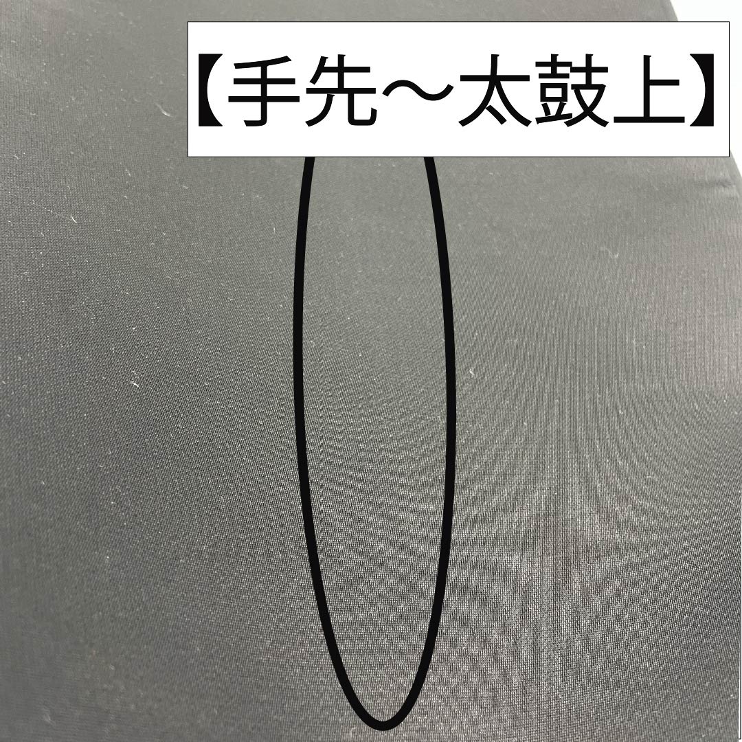 袋帯 正絹 振袖用 熨斗 宝尽くし 花唐草 帯丈438cm Sランク 六通 フォーマル 銀系 1123013522322