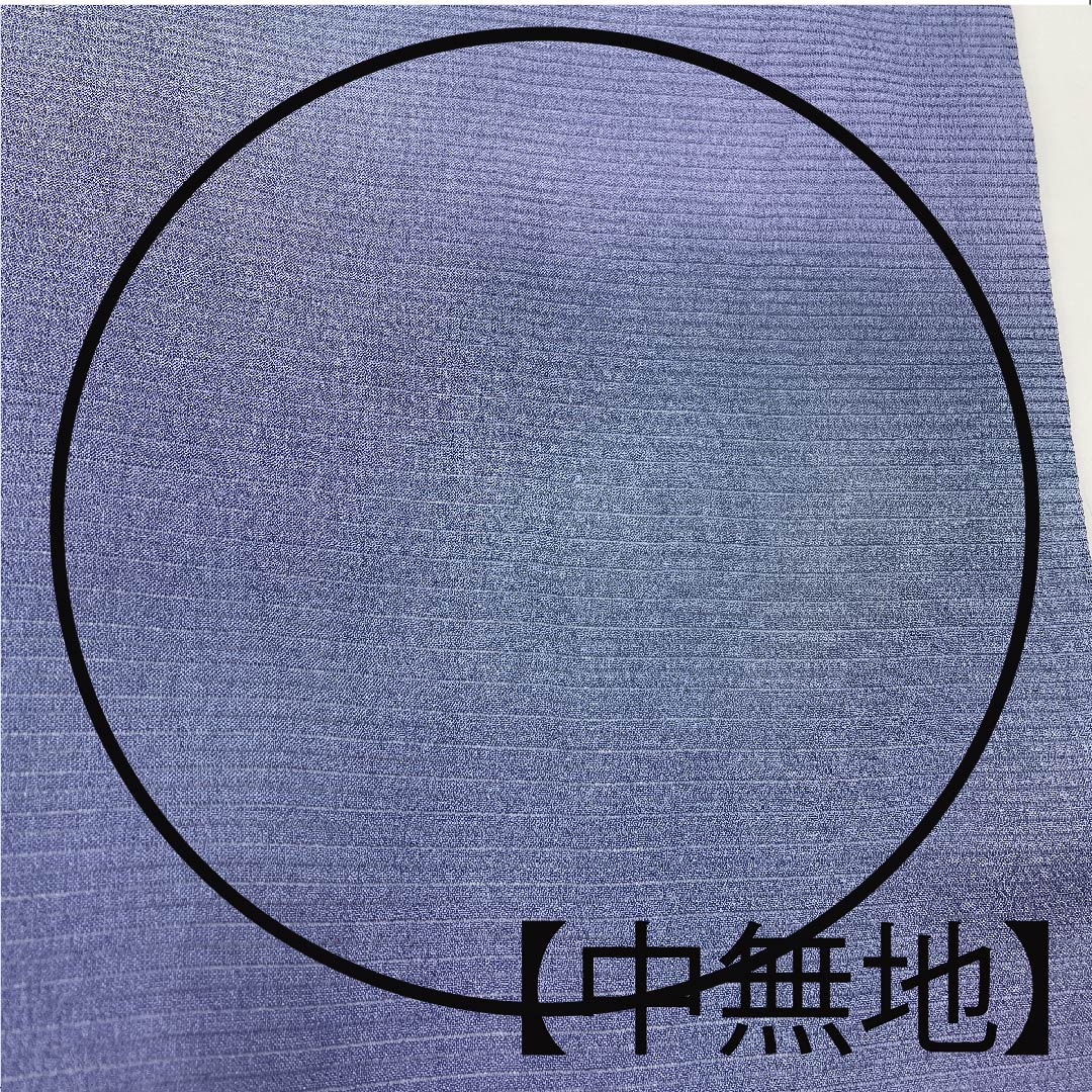 袋帯 江戸納戸色(えどなんどいろ) ぼかし 帯丈428cm 正絹 Aランク ポイント柄 カジュアル グラデーション系 1123007233399