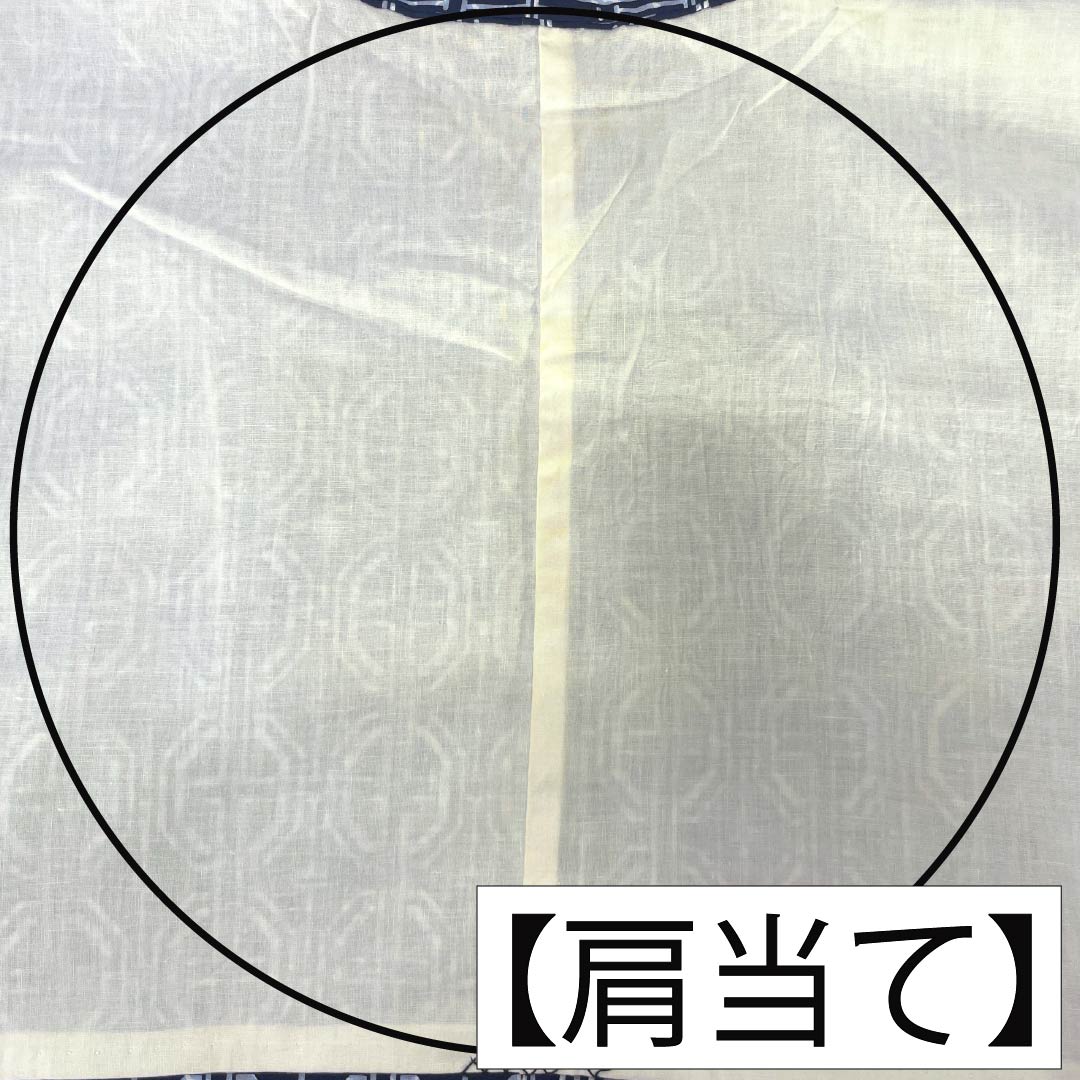 メンズ浴衣 木綿 Aランク 身丈145cm 裄丈69.5cm 濃紺色(のうこんいろ) 幾何学模様 単衣 紺系 1138000923418