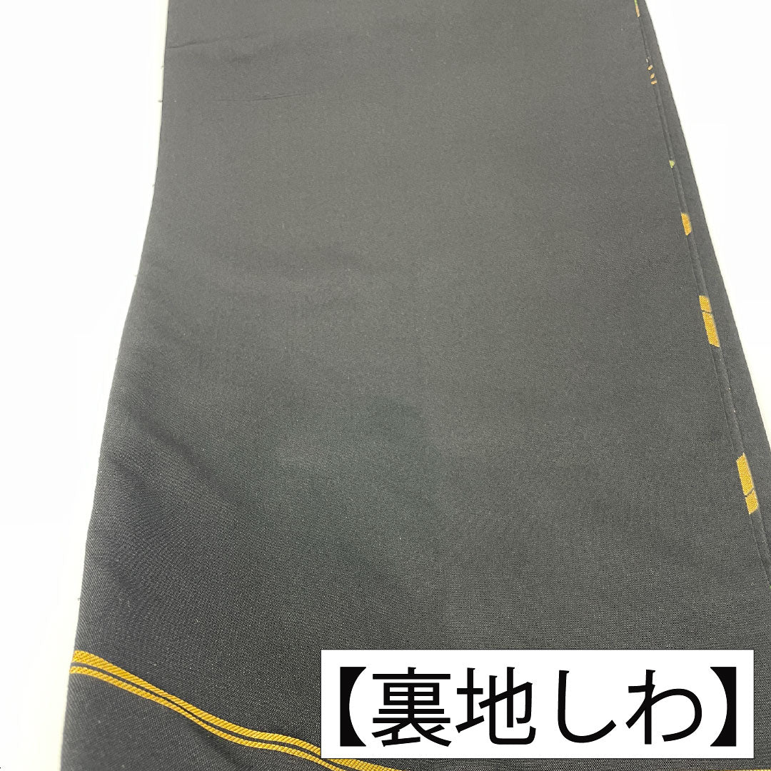 袋帯 正絹 Sランク 織悦 西陣織 吉祥文様 帯丈436cm 全通 セミフォーマル 黒系 1123017402310