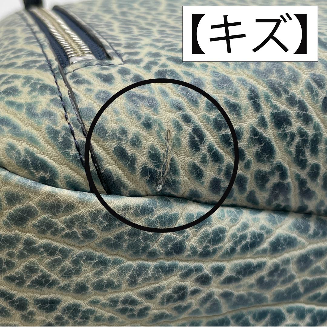 (新古品) 洋装バッグ オットセイ×リザード Aランク 新古品 オットセイ×リザード ショルダーバッグ 青系 119700043317