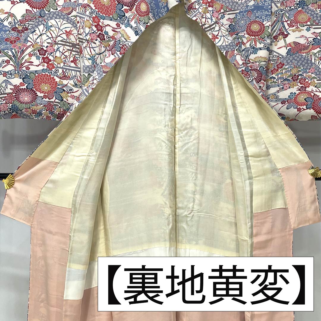 小紋 正絹 Aランク 身丈158.5cm 裄丈64cm 袷 薄肉色(うすにくいろ) 京紅型 吉祥文様 しつけ糸付き 白系 1115006983311