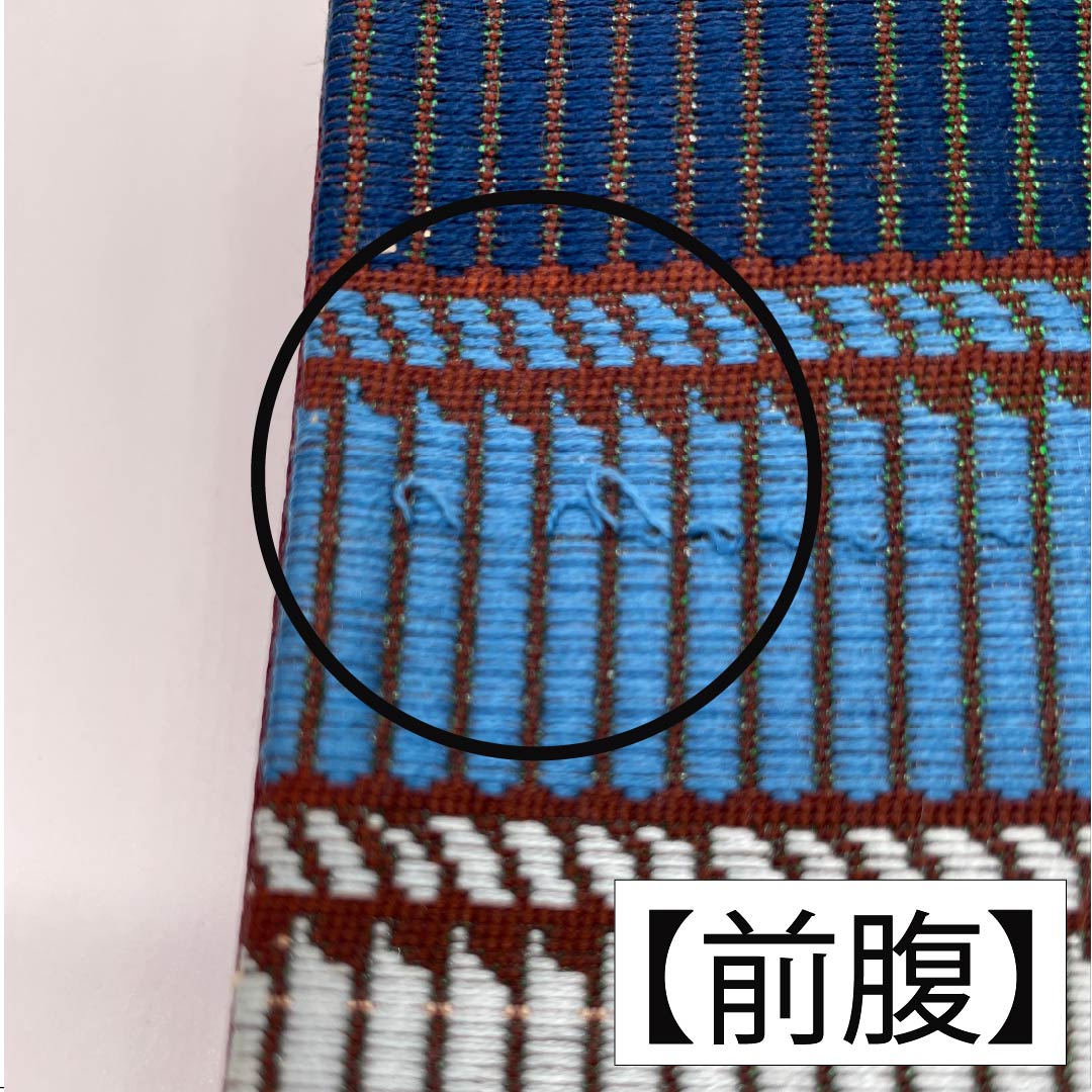 袋帯 正絹 天鵞絨色(びろうどいろ) 梅 蔦 藤の花 桜 帯丈424cm Aランク 六通 フォーマル 緑系 1123012113319