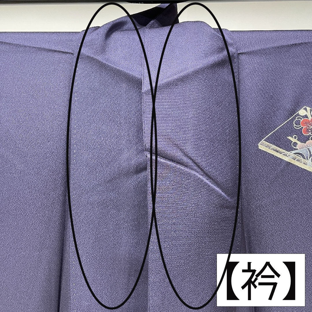 Homongi, pure silk, lined, length 157.5cm, sleeve length 66cm, dark blue, Kyo-Yuzen, multi-tiered box, braided cord, A-rank, navy blue, 1112004843318