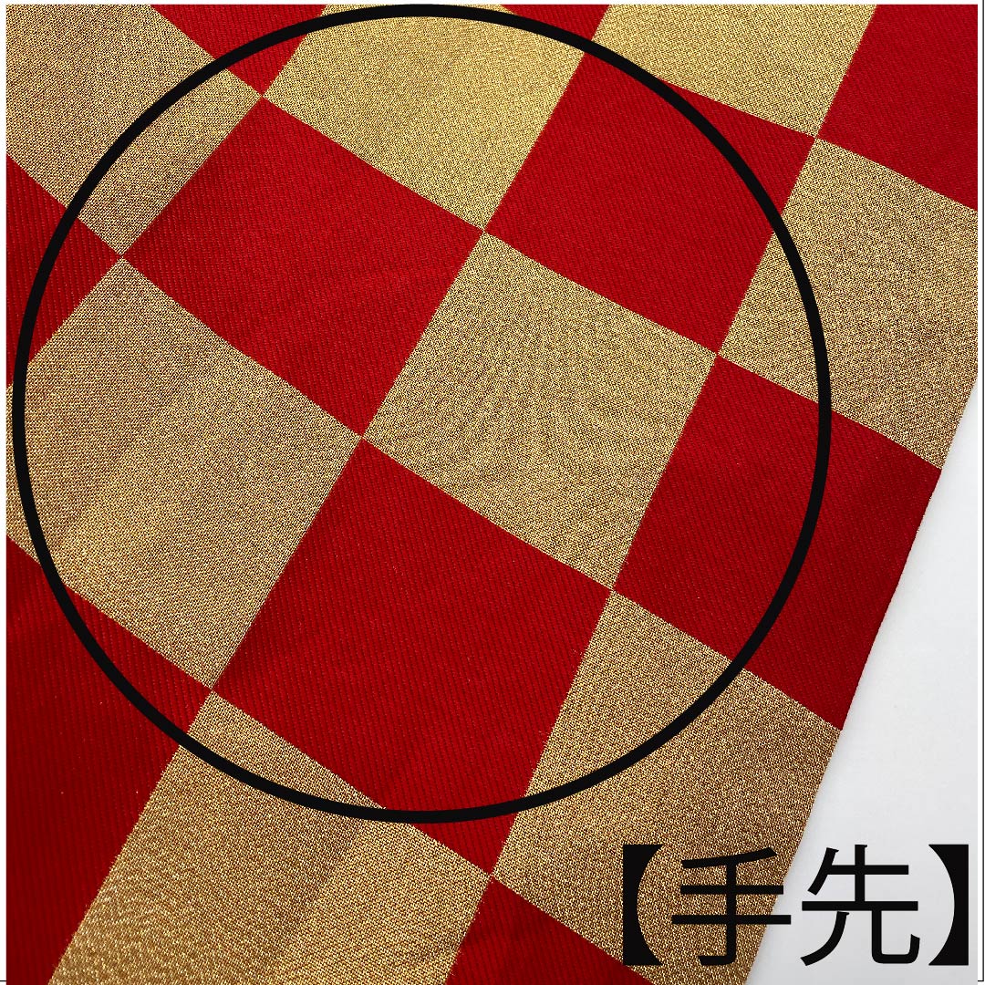 袋帯 金色 振袖用 市松 帯丈432cm 正絹 Aランク 六通 フォーマル 金系 1123006273321