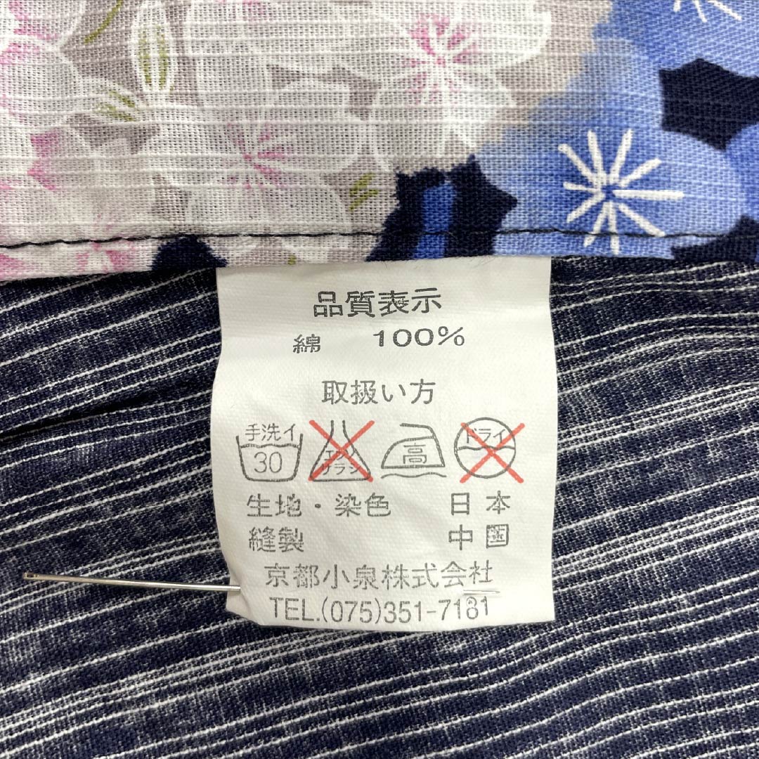 Yukata Cotton Length 161cm Sleeve length 68cm S rank Single layer Navy Deep navy blue Snowflake Flower pattern 1118005492418