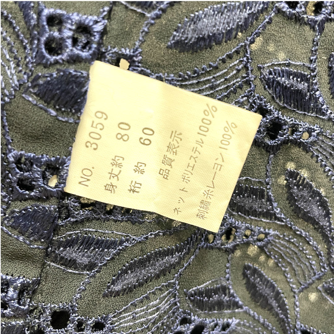 道中着 ポリエステル 身丈77.5cm 裄丈63.5cm 幾何学模様 スリーシーズン Sランク 単衣 黒系 1117000602910