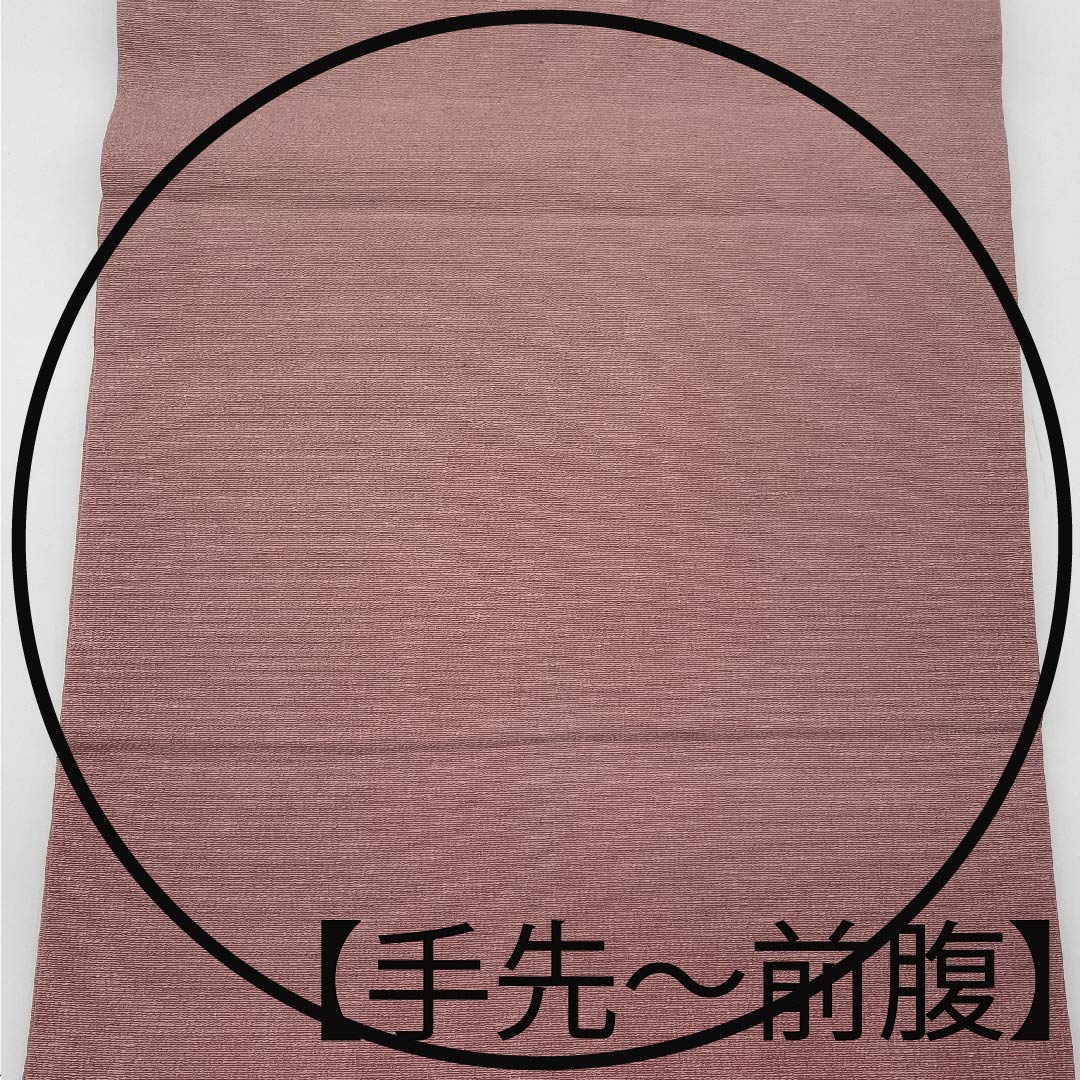 名古屋帯 紅鼠色 花柄 山 帯丈355cm 正絹 Bランク 三通 カジュアル ピンク系 1124004394313 開き仕立て