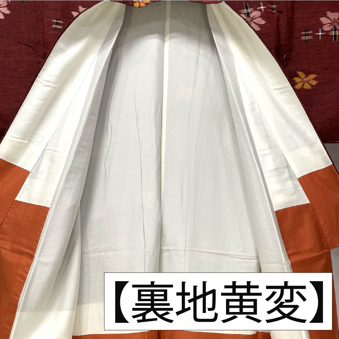 紬 正絹 Sランク 身丈156cm 裄丈65cm 赤銅色(しゃくどういろ) 花 絣 袷 茶系 1116003952314