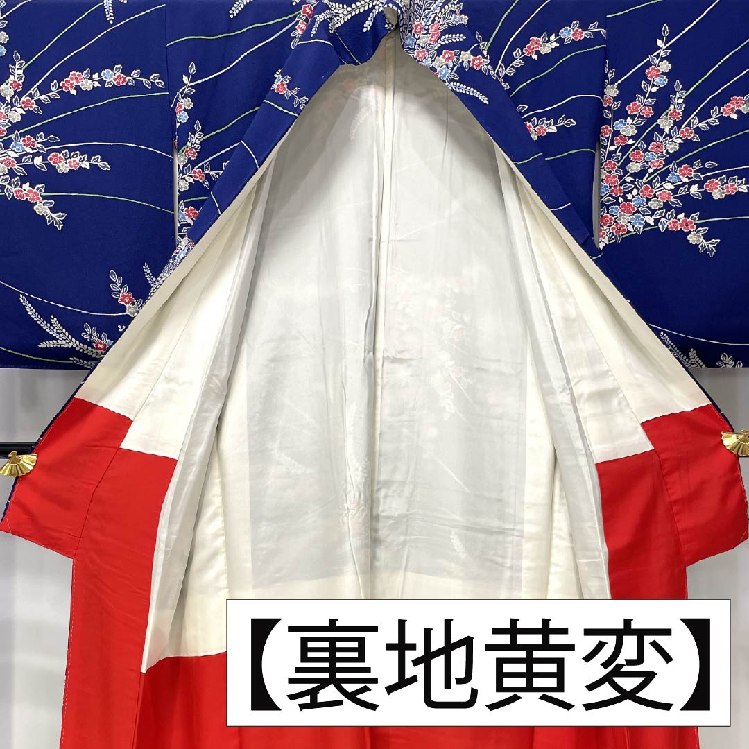 小紋 正絹 Sランク 身丈159.5cm 裄丈63cm 袷 紺色(こんいろ) 型染 草花模様 紺系 1115006842318