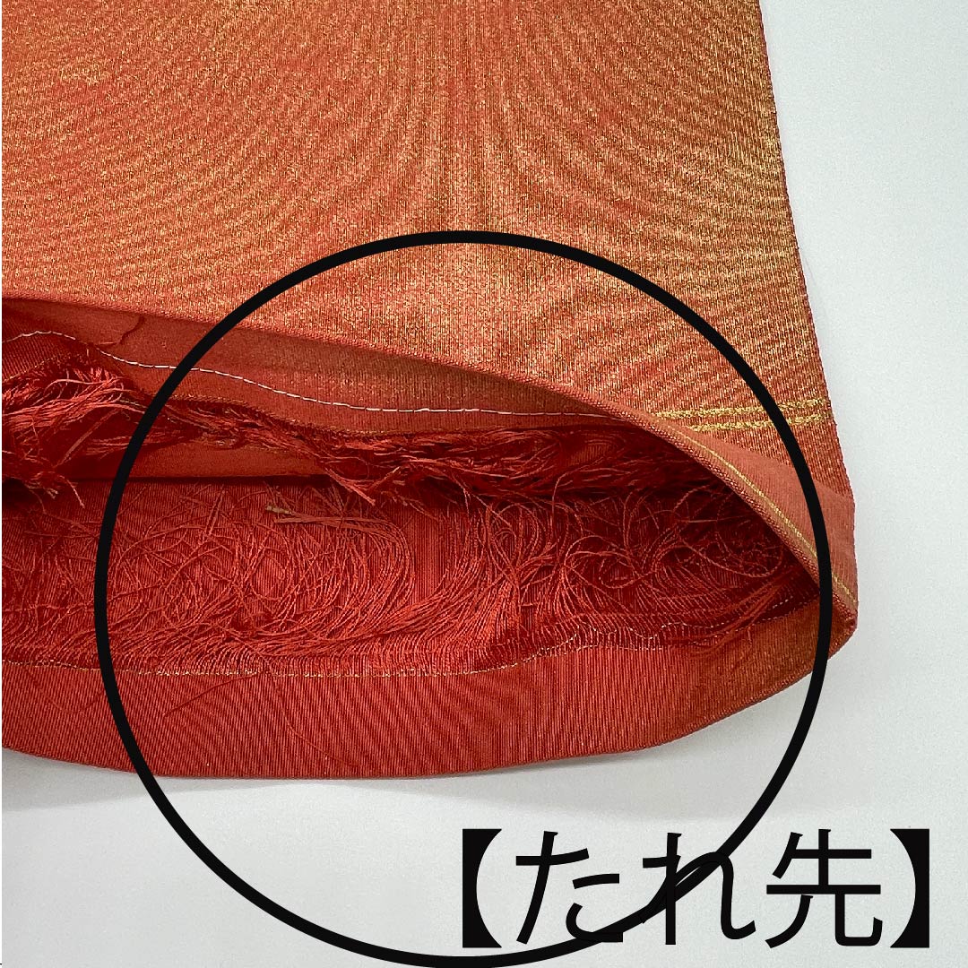 袋帯 銅色(あかがねいろ) 笹 帯丈414cm 正絹 Sランク ポイント柄 セミフォーマル 金系 1123009692321