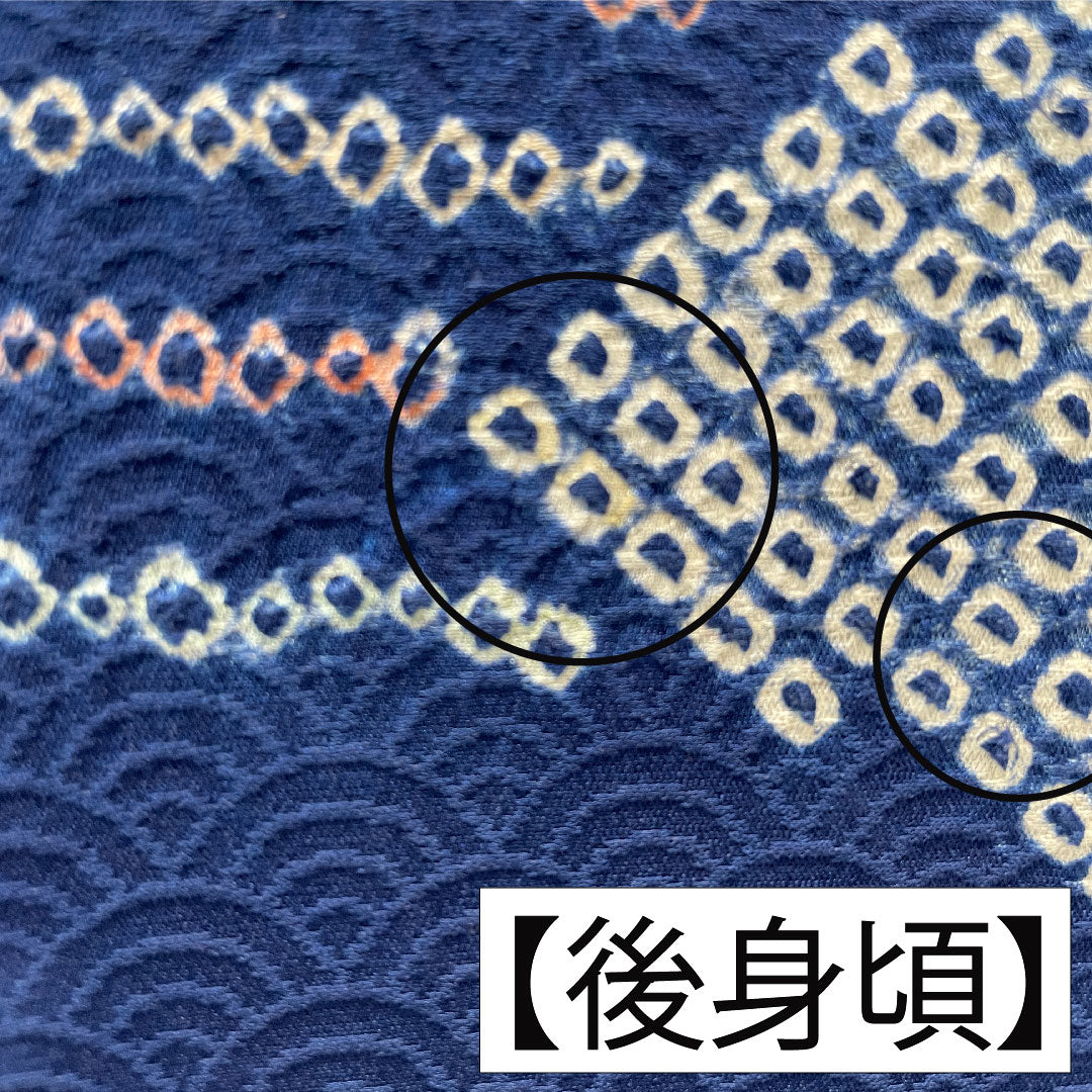 訪問着 正絹 袷 身丈160cm 裄丈66cm 紺瑠璃色(こんるりいろ) 部分絞り 抽象模様 Aランク 紺系 1112005663418