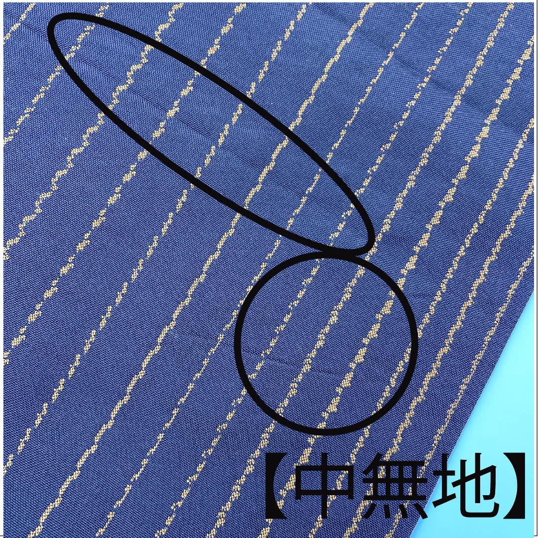 袋帯 阿仙茶色(あせんちゃいろ) 抽象模様 帯丈420cm 正絹 Aランク ポイント柄 カジュアル 茶系 1123005963314