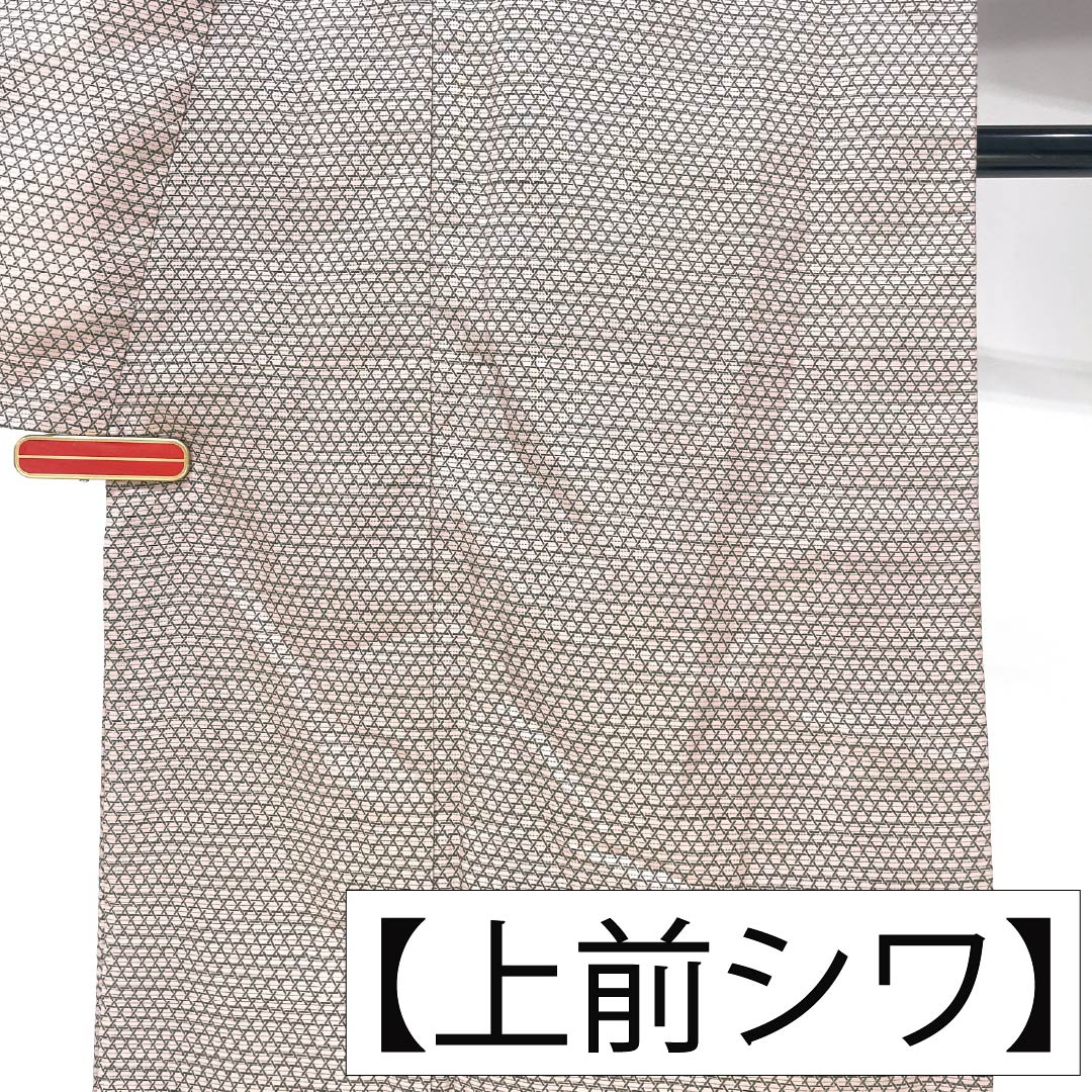夏物 ポリエステル 小紋 Bランク 身丈161.5cm 裄丈66.5cm 桜色(さくらいろ) 籠の目 洗える着物 絽 ピンク系 1132005294413