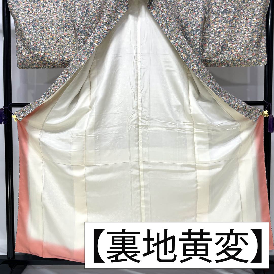 Komon (small pattern) silk, S rank, length 160cm, sleeve length 65cm, lined, Fukagawa gray (Fukagawa gray) pattern, all-over floral pattern, green tones, product number 1115007762419