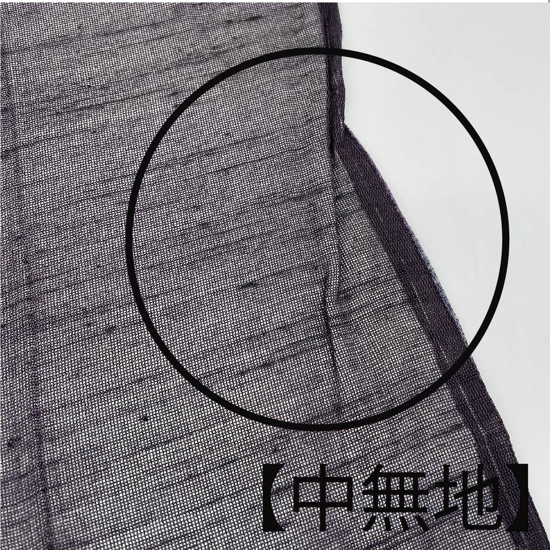 袋帯 深紫色(ふかきむらさきいろ) 夏帯 横段 帯丈442cm 正絹 Aランク 六通 カジュアル グラデーション系 1123007243399