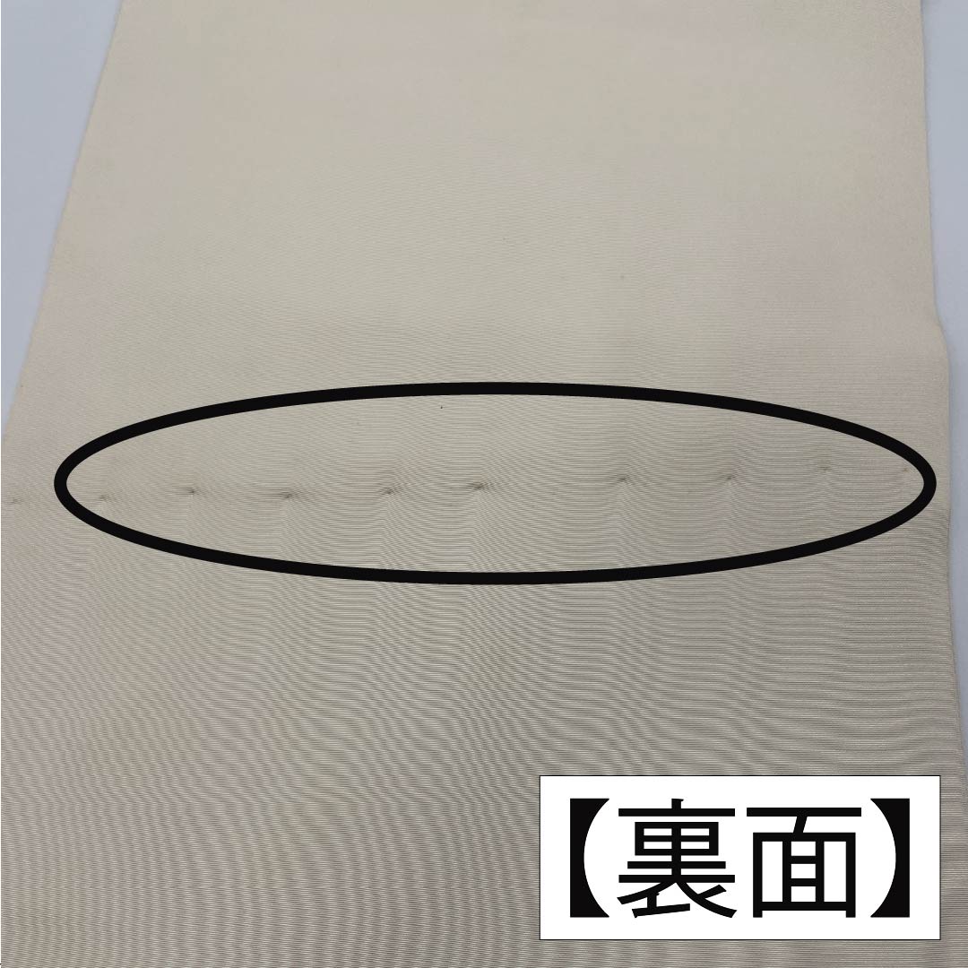 名古屋帯 生成り色(きなりいろ) 染め帯 作家物 辻ヶ花模様 帯丈352cm 正絹 Sランク ポイント柄 セミフォーマル クリーム系 1124008502315 名古屋仕立て