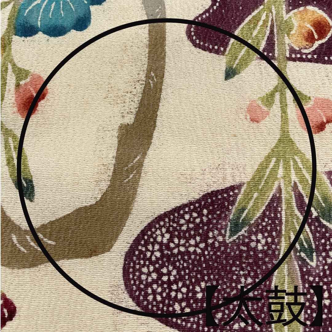 Nagoya obi, natural color (kinariiro), floral arabesque, flowing water pattern, obi length 345cm, pure silk, S rank, full length, casual, cream color, 1124006212315, Nagoya style